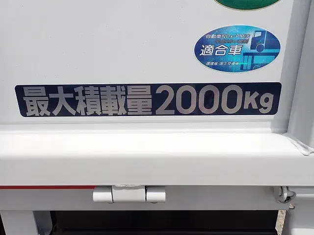 P4220845.jpg