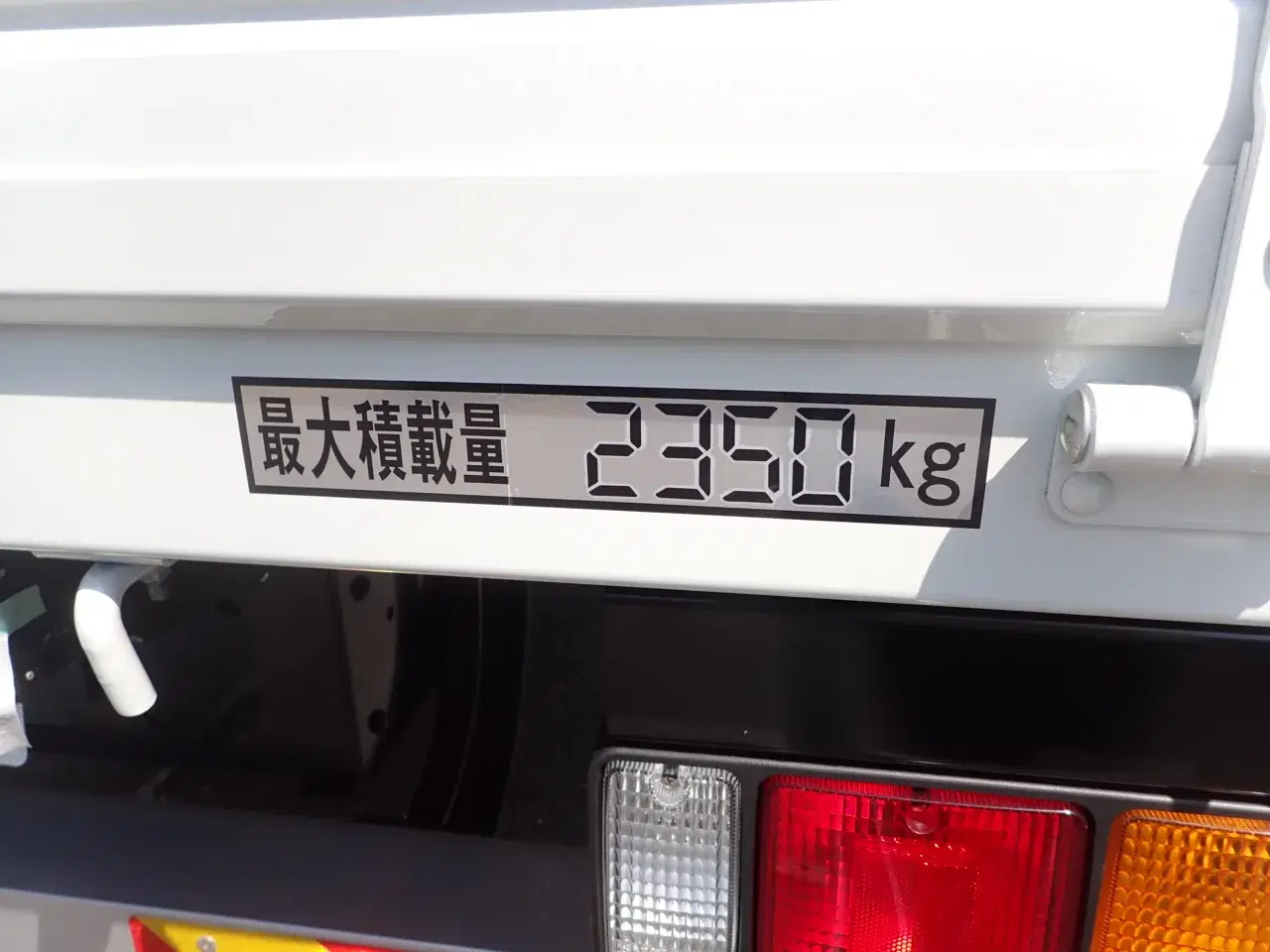 P5190005.JPG
