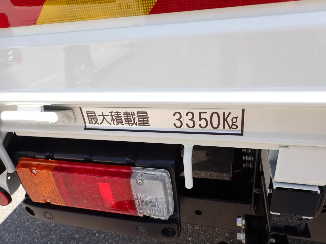 P4080077.JPG