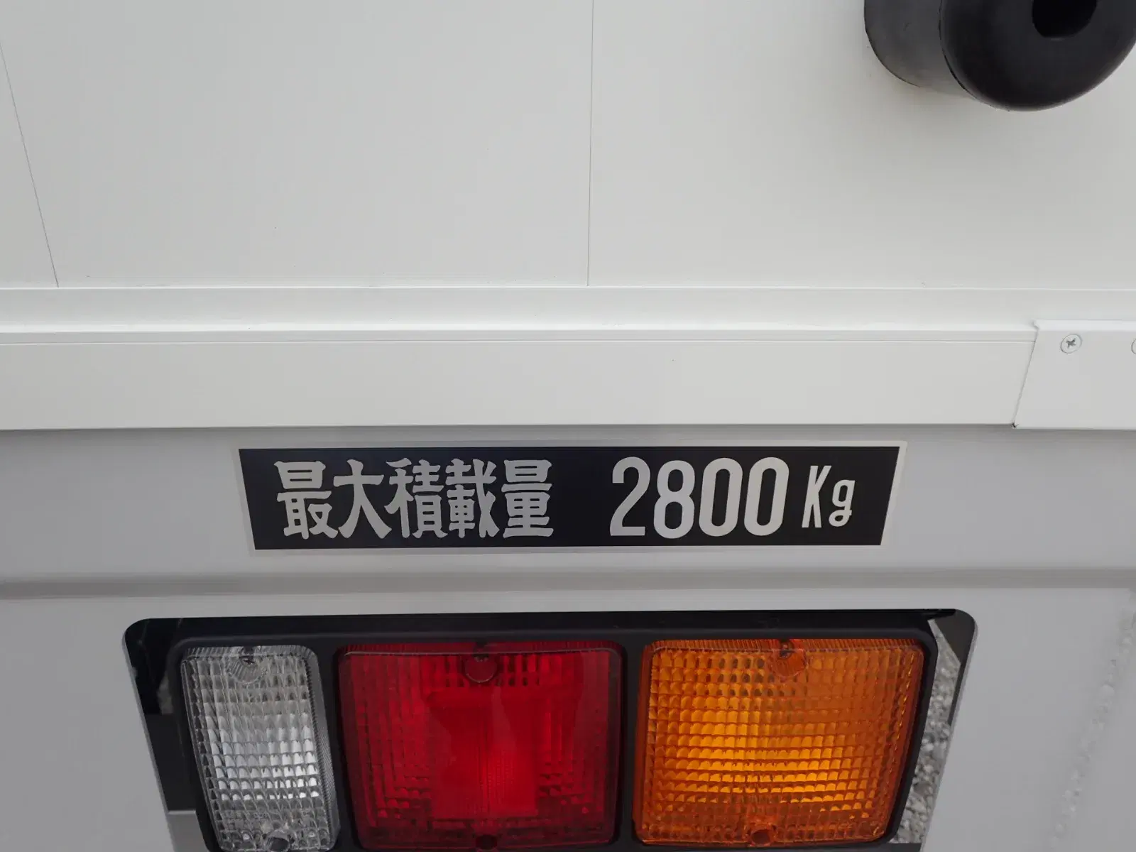 P3180081.JPG
